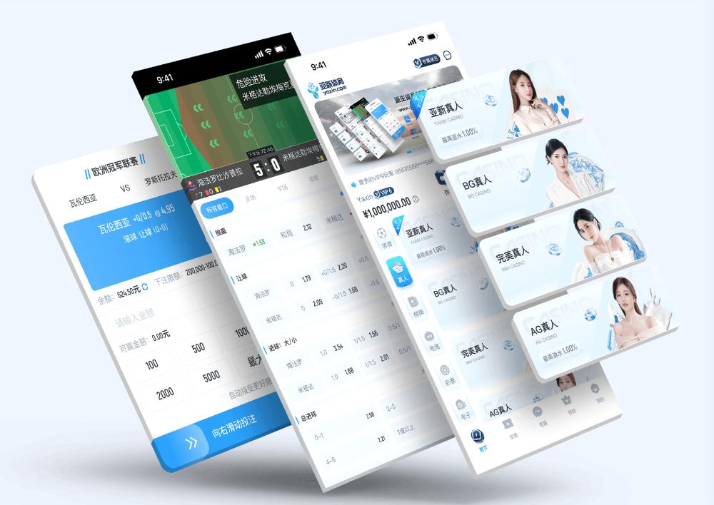 euro-2024App下载 – 线上最佳足球买球的APP euro-2024App下载 – 线上最佳足球买球的APP