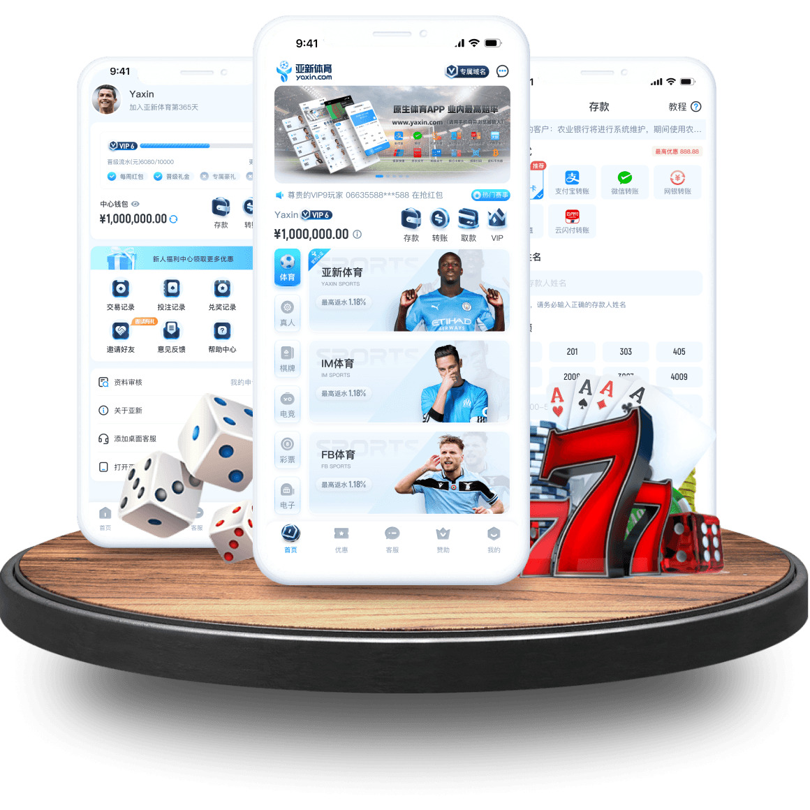 euro-2024全站app euro-2024全站app