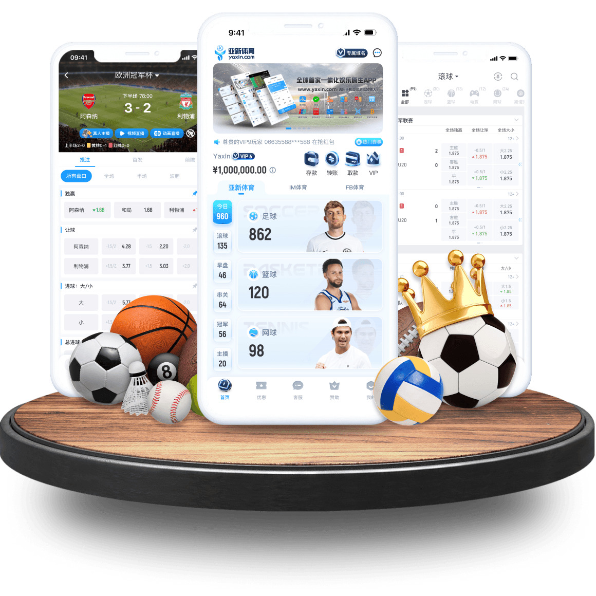 欧洲杯app 欧洲杯app